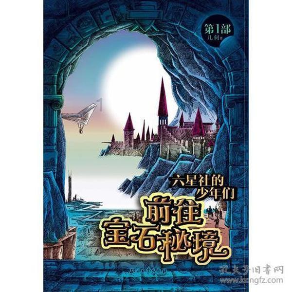 怎么跟女友说分手不至于尴尬-专业问答交流平台